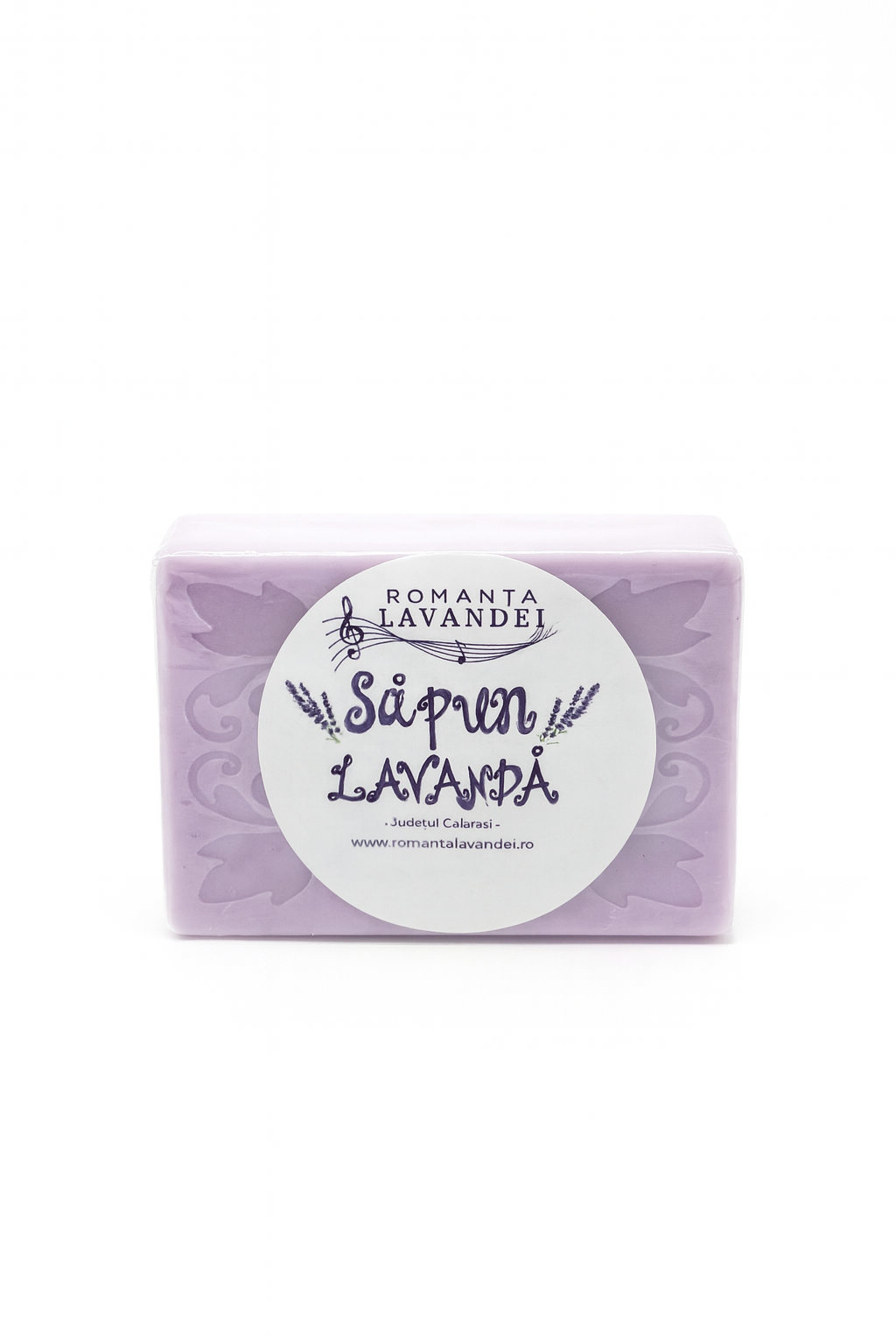 Săpun natural cu lavandă handmade - calmant și delicat cu pielea